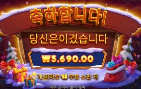 이럴거면 오지 마세요