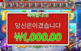 크리스마스를 지우자