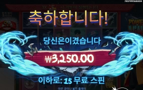 몸이 굼뜬다 닌자야