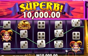 쥬얼스 다이스 강추