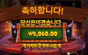 열정 열정 어딨노