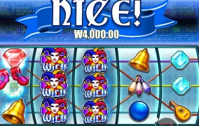 조커스 쥬웰스 바닥