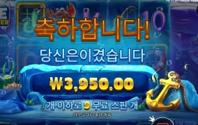 요새 안잡혀서 그러니