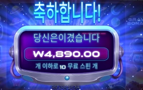 우주에 남겨줄까