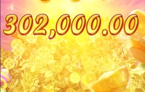 간만에 PG포춘트리 후기