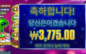 브이하게 좀 쏴줘