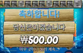 보난자 이건 심하자나