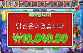 크리스마스에도 낚시를