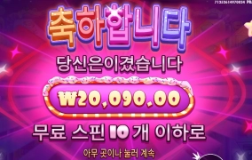 잃지 않는 슈가러시