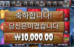 너구리 형사인가요