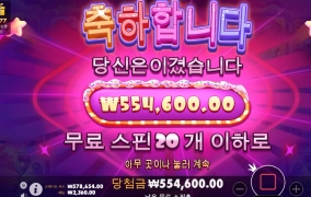 계속흐름 이어나가자~