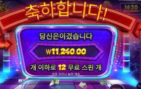 가오는 없애야 함