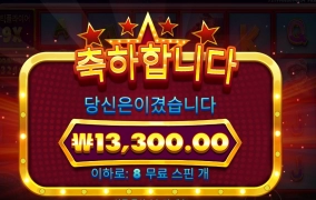 버스 좀 더 타야 하는데