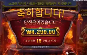 망치랑 안 맞는가부다