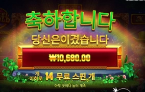 건너려고 그러니