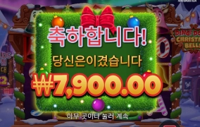 벨소리 바꿀겁니다