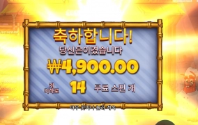 야박해졌네 아재