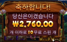 도축이라는 단어를 아니