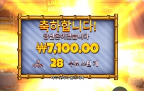 집게 동작 그만