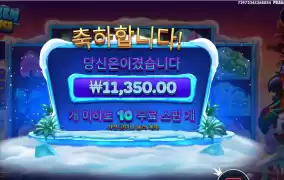 36배 였는데 트로픽스