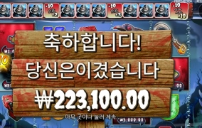 할로윈 １１１６배