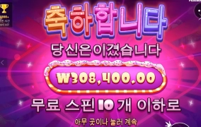 7월은 분위기 좋네요^^