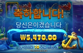 랍스터 먹고 싶어