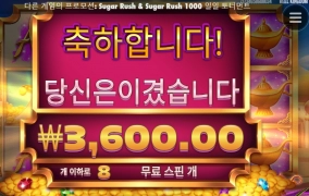 지니야 다시 말할게