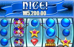 조커스 바닥 나이뚜