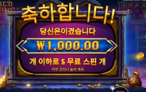 심했다 오아시스