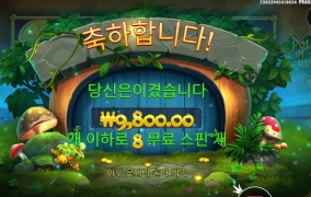 항아리 하나가 어렵니