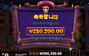 7월 첫시작이 좋네요^^