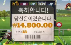 말이 문제야 선수가 문제야