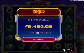 아이언맨 손가락 문제있니