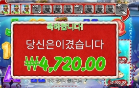 낚시를 접든가 해야겠음