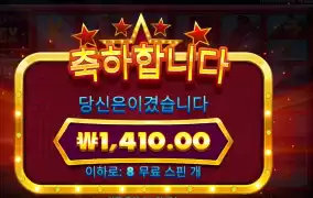 이건 사고야 버스