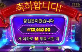 손가락 반지 빼