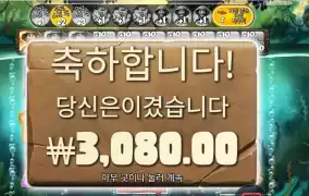 픽부터 별로였던 빅배스