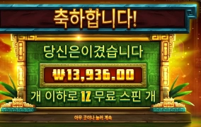 비밀은 없다는데