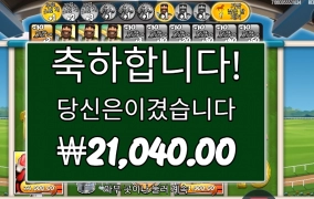 레이스 레벨 2 마무리