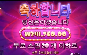 좋은 하루입니다 ^^*