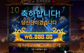 칼자루를 내려놓으렴