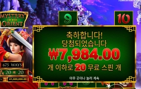 언니 웃어야 복이와