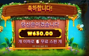 주변와일드가 무슨의미