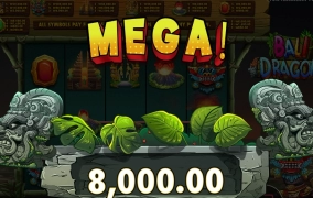 오늘의 첫게임 발리 드래곤