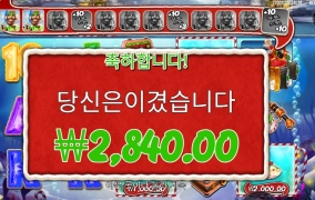 크리스마스 망칠래