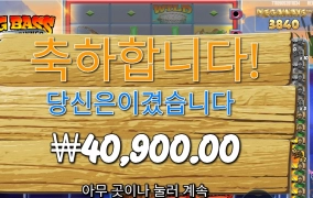 추가 １０스핀에 곱２