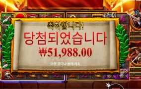 넌 나의 슈퍼스타