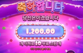 단어 뜻을 모르시네