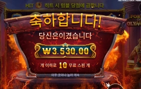 몸만 키움 뭐하냐